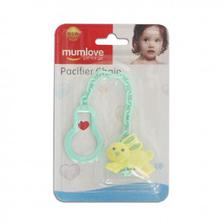 Little Sparks Pacifier Chain Yellow
