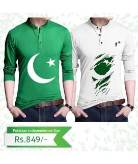 Pack of 2 Men's Independence Day T-Shirt Deal 03