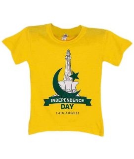 Boys Cotton Independence Day T-Shirt