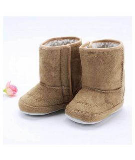 Kids Brown Boots