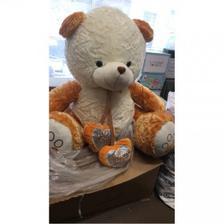 two tone teddy bear 4 to 4.5 ft