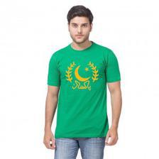 Independence Day T Shirt for Men