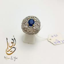 Blue stone 925 Silver Ring with Elegant jewellery box