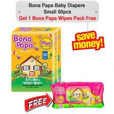 Bona Papa Baby Diapers Small 50pcs