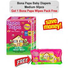 Bona Papa Baby Diapers Medium 50pcs