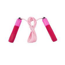 Adjustable Size Skipping/Jump Rope With Counter - Pink