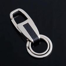 Metal man key chains key Rings Double key Ring
