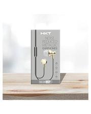 Level Up 3 Perfumed Wire Universal Earphones - Gold