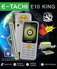 E-Tachi Mobile E10-KING