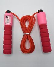 Skipping Jump Rope With Counter Foam Handles - Red