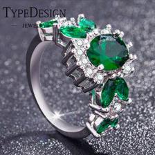 Created Emerald Ring with Zircon