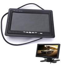 LCD Color Screen For CCTV & Car Camera - 7 Inch - Black