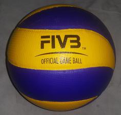 Mikasa MVA200 Volleyball Official Olympic Indoor Game Ball Size 4 Blue / Yellow