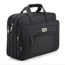 Office Bag / Laptop Bag
