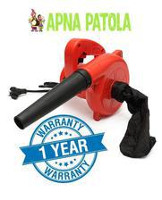 Imported 2 in 1 Blower & Vacuum Cleaner Electric Air Blower High Power Motor With 1 Year Warranty