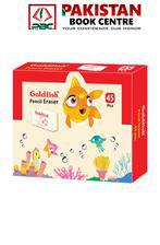 Goldfish Eraser 45pcs (1 Box)