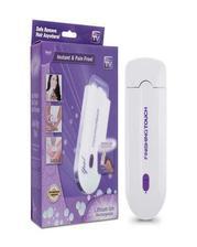 Brand Hair Remover - Brand Hair Remover -