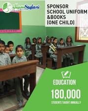 Sponsor School Uniform and Books for a Child