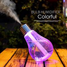 Bulb Humidifier / Aroma Diffuser / Air Purifier - Original Product ( With Colorful Changing Lights )