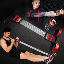 3 In 1 Spring Exerciser Chest Expander Pull up Bars - Imported