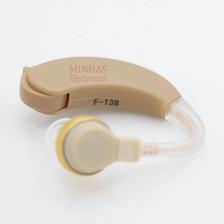 Powertone F-138 Digital BTE Hearing Aid Adjustable Digital Sound Amplifier Voice
