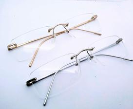 Ultra-Modern Rimless Glasses