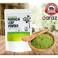 Moringa Leaf Powder Organic Premium Quality (226Gms), 8oz Superfood. - FREE SHIPPING ON DARAZ
