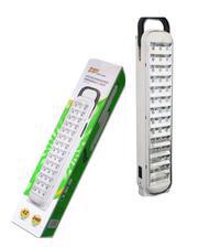 Rechargeable Emergency Light Lamp - White