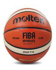 Imported Molten Basketball - GG7X - Size 7 PU - FIBA