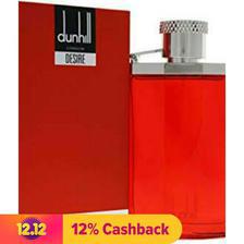 Dunhil Desire Red Perfume
