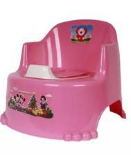 Kids Potty Training Seat By UH kidz In Multicolour