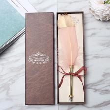 New StationaryÂ·Wedding Guest White Pink Feather Pen Business Signature Pen Gift Box Personalised