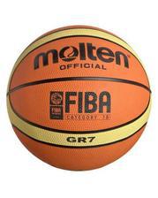 GR7 - Basketball - Orange