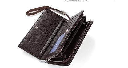 Multipurpose wallet