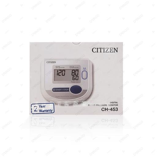 Citizen Digital Upper Arm Blood Pressure Monitor CH453