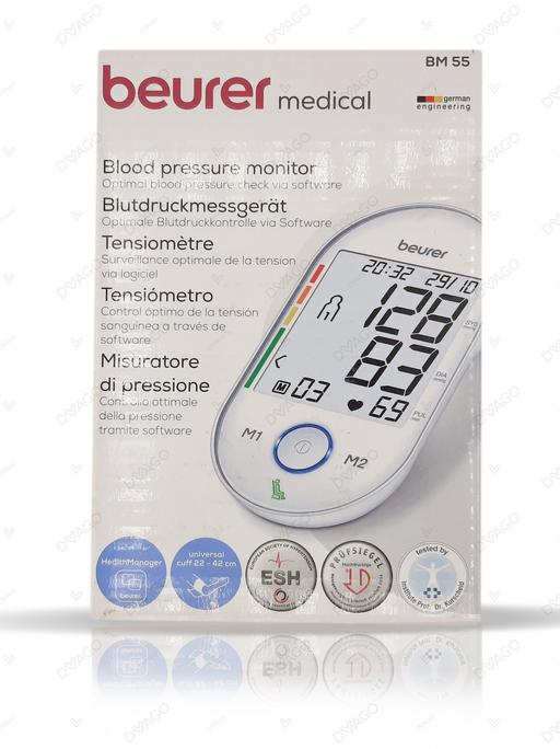 Beurer Upper Arm Blood Pressure Monitor BM55
