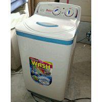ASIA Asia washing machine-102