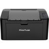 Pantum P2516 Mono Black Laser Printer