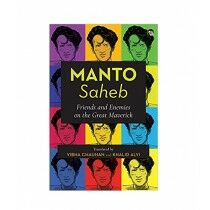 AI-Manto Saheb Book