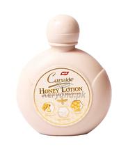 Caresse Honey Lotion 110 ML 