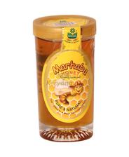 Marhaba Honey Pure & Natural 500G 