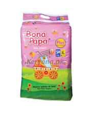 Bona Papa Diapers   Size Extra Large (50 Pcs) 