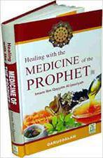 Healing With The Medicine Of The Prophet 