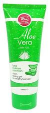 Rivaj UK Aloe Vera Skin Gel 100 ML