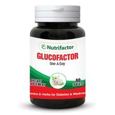 Nutrifactor Glucofactor VitaMax Diabetic (One A Day) 60 Tablets