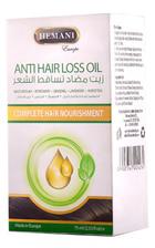 Hemani Anti Hair Loss Oil 75ml