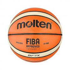 Basketball Sports-978 Orange
