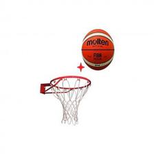 Molten Official Basketball With Free Basketball Net Sports-663 Orange