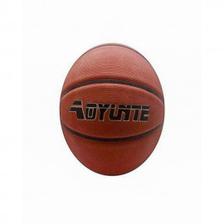 Aoyunte Basketball Sports-664 Brown