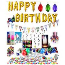 Happy Birthday Decorations Party Supplies Set Multicolor